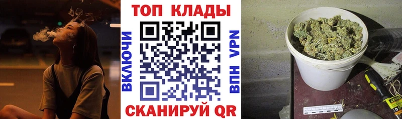 Магазин наркотиков Воскресенск Alpha-PVP Меф мяу мяу ГАШ Бошки Шишки Cocaine