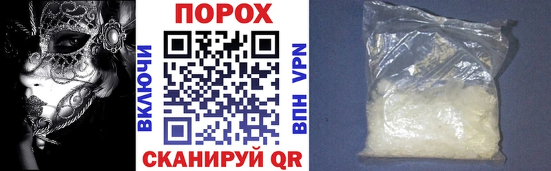 АМФ Розовый  Воскресенск 