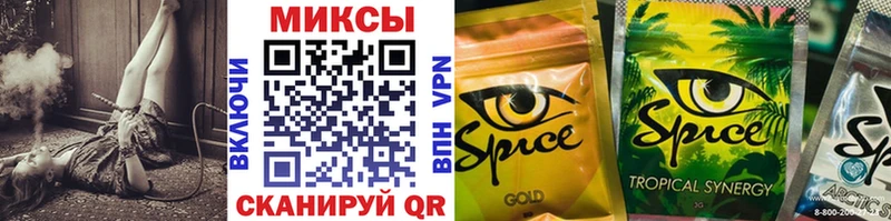 БУТИРАТ 99%  Воскресенск 