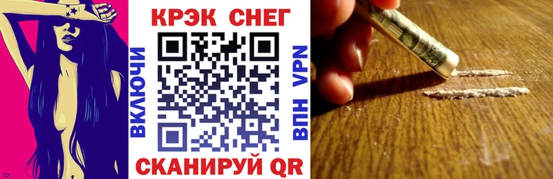 COCAIN Columbia blacksprut ссылки Воскресенск