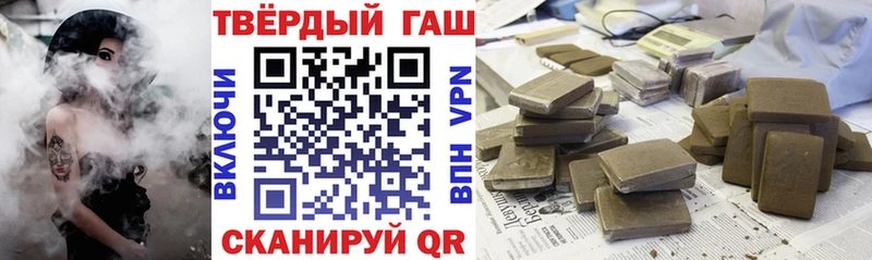 блэк спрут рабочий сайт  Воскресенск  Гашиш Изолятор 