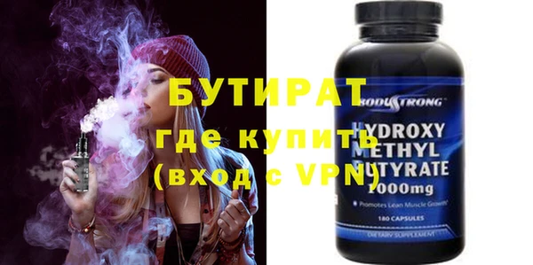 mix Богданович