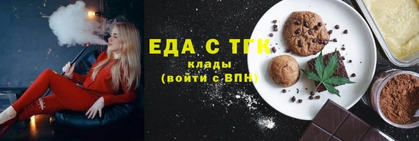ECSTASY Беломорск