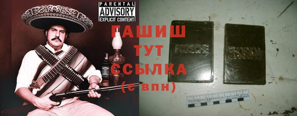 mix Богданович