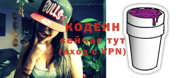 mix Богданович