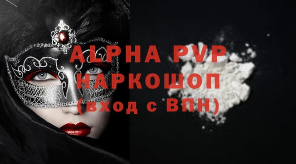 mix Богданович