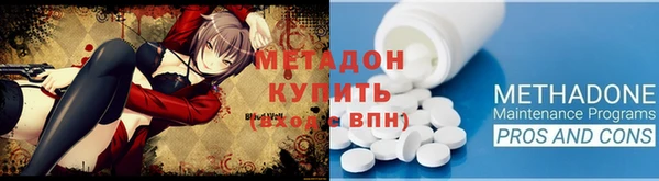 mix Богданович