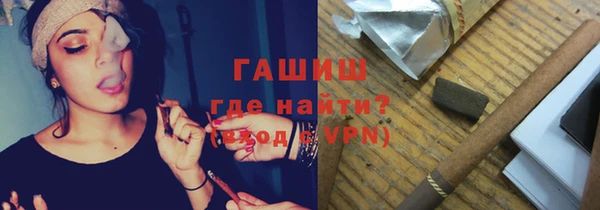 mix Богданович