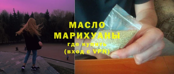 ECSTASY Беломорск