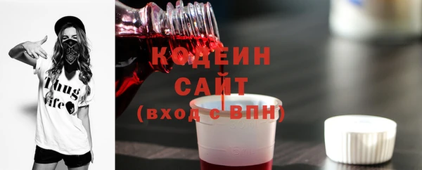 mix Богданович