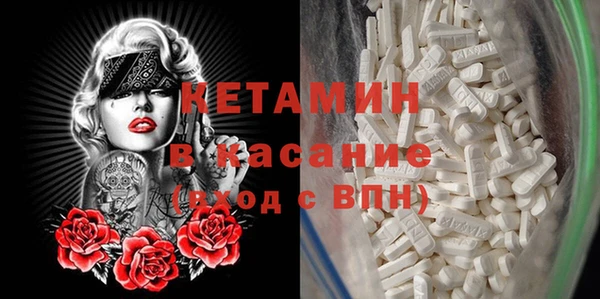 ECSTASY Беломорск