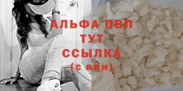 mix Богданович