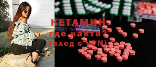 мефедрон мука Белоозёрский