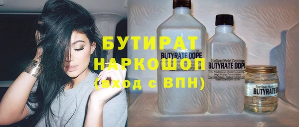 ECSTASY Беломорск