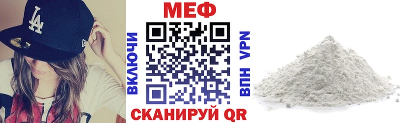МЯУ-МЯУ мяу мяу  Воскресенск 