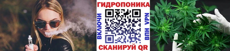 Бошки Шишки планчик  блэк спрут ссылка  Воскресенск 